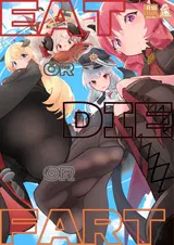 第 2 頁