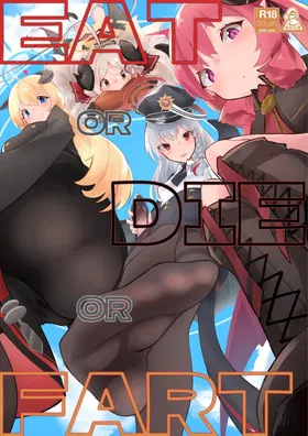 第 2 頁