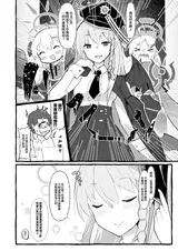第 4 頁