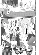 第 5 頁