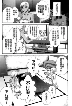 第 2 頁