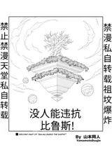 第 5 頁