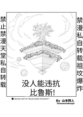 第 5 頁