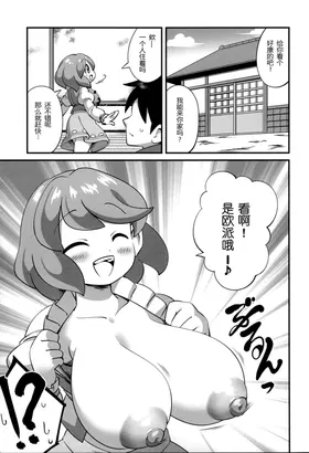 第 4 頁