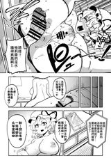第 6 頁