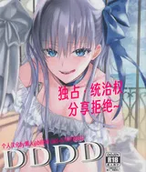 第 2 頁