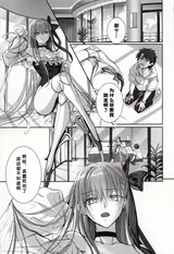 第 3 頁
