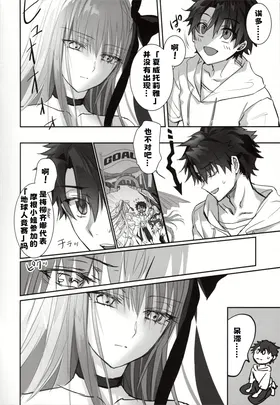 第 4 頁