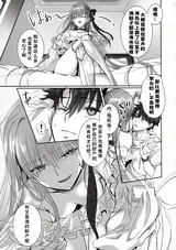 第 5 頁