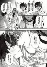 第 7 頁
