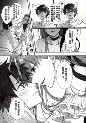 第 7 頁