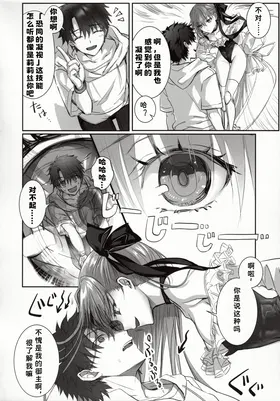 第 8 頁