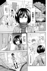 第 3 頁