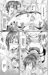 第 5 頁