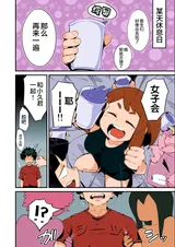 第 4 頁
