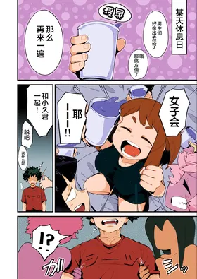 第 4 頁