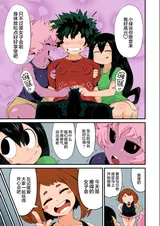 第 5 頁