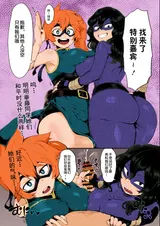 第 7 頁