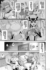 第 3 頁