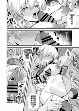 第 8 頁