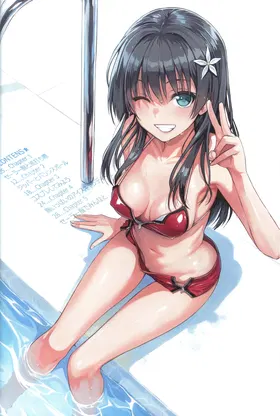 第 3 頁