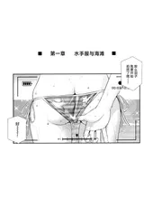 第 4 頁