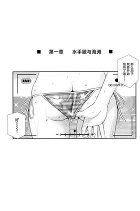 第 4 頁