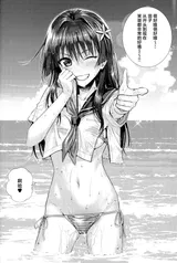 第 5 頁