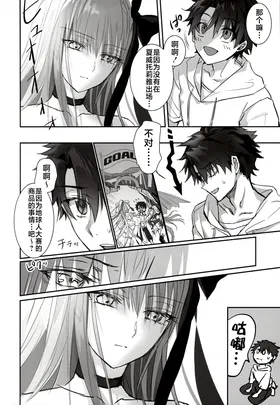 第 3 頁