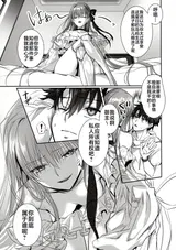 第 4 頁