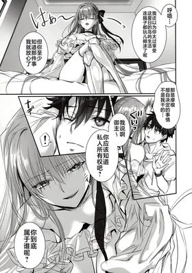 第 4 頁