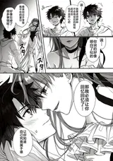 第 6 頁