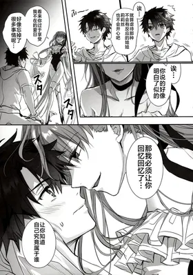 第 6 頁