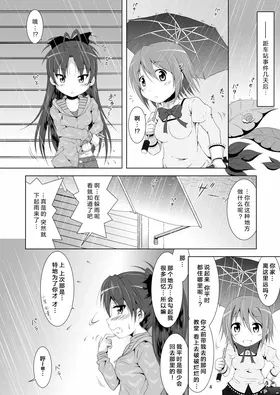第 4 頁