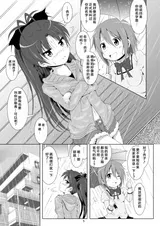第 5 頁