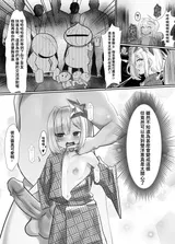 第 3 頁