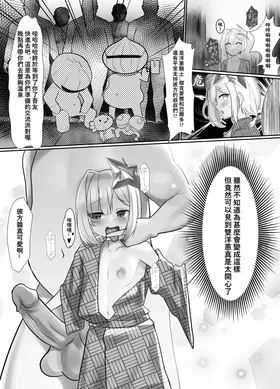 第 3 頁