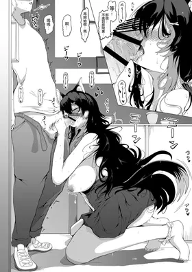 第 8 頁