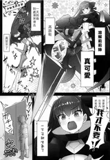 第 3 頁