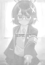 第 2 頁