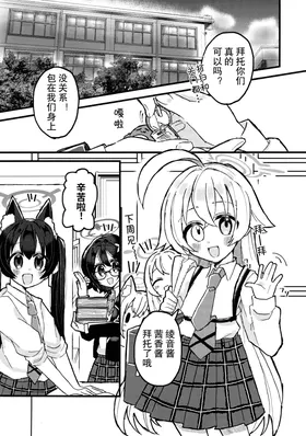 第 4 頁