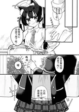 第 5 頁