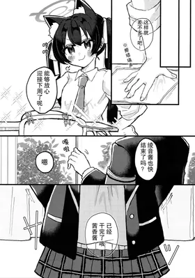 第 5 頁