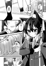 第 7 頁