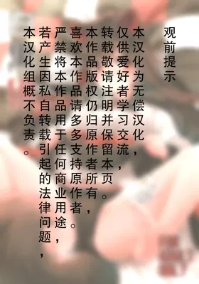 第 2 頁