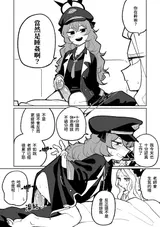 第 2 頁