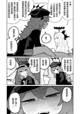 第 4 頁