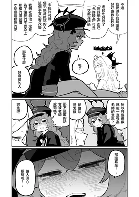第 4 頁
