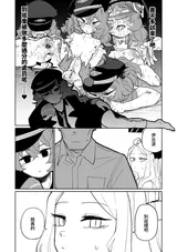第 7 頁