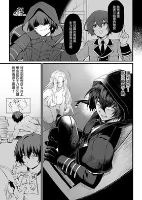 第 7 頁